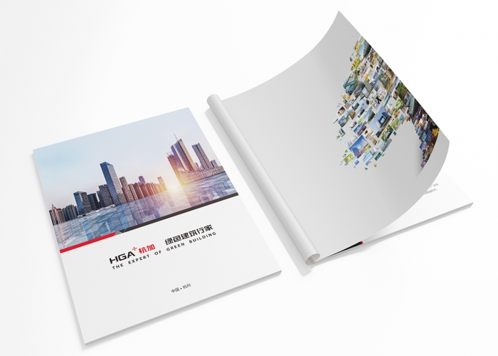澳大利亞毒品預防基金會ADF更名，發布新logo。
