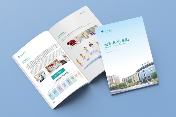 專(zhuān)輯設(shè)計(jì)和宣傳冊(cè)設(shè)計(jì)是否與產(chǎn)品有關(guān)？